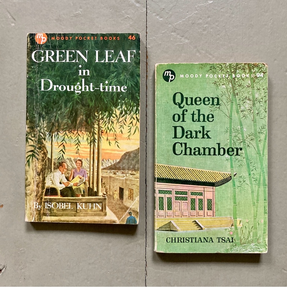 2 Queen of the Chamber Green Leaf in Drought Time Chinese China Religious